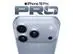 iPhone 18 Pro 256GB Glacial, 6,3" 5G 48MP + Carregador 20W - 1