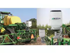 Semeadora Adubadora Ikeda MS40CRF15 para Barra de Pulverizadores 40 Lt - 1