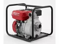 Motobomba Honda WB20XH2 BRX 4T OHV 4,9 cv 3600 rpm 163cc 3,1L Gasolina - 1