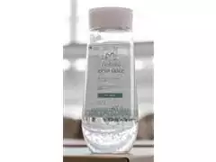 Álcool em Gel Antisséptico Natura Erva Doce 250G - 0