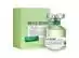 Perfume Benetton United Dreams Live Free Feminino Eau de Toilette 50ML - 3