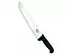 Faca Profissional Victorinox para Churrasco cabo Fibrox Preta 31CM - 0