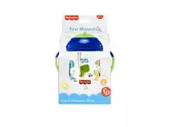 Copo de Treinamento com Canudo First Moments Azul Blueberry Smoothie - 2